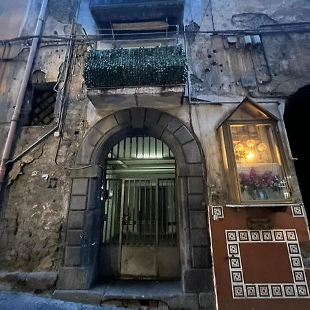 那不勒斯Centro Storico Casa Mari'公寓 外观 照片
