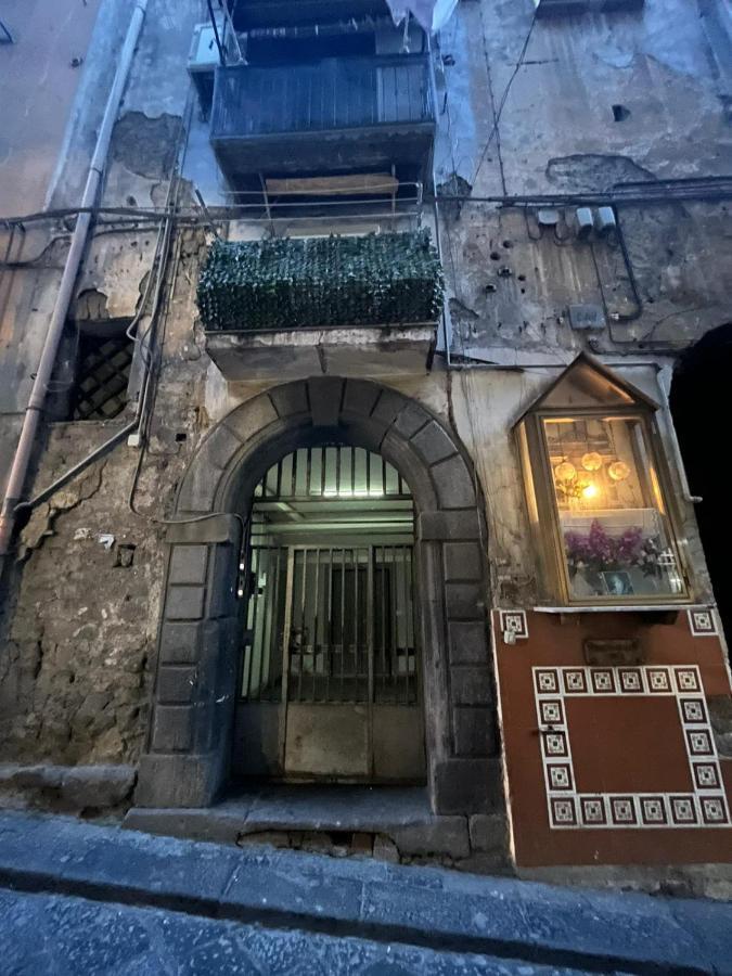 那不勒斯Centro Storico Casa Mari'公寓 外观 照片